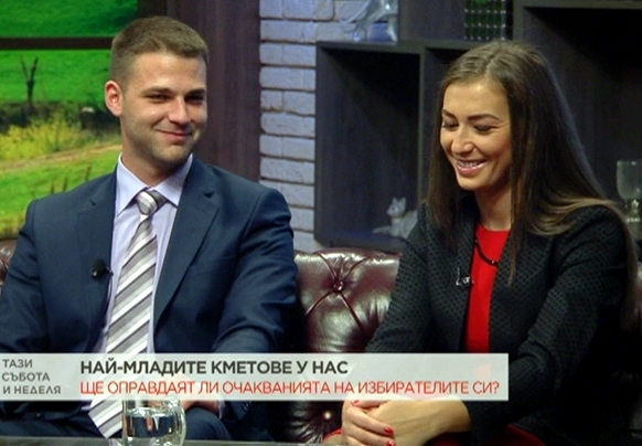 Гергин Георгиев и Таня Иванова са обещаващ тандем за разрешаване на общите проблеми на Владая и Мърчаево