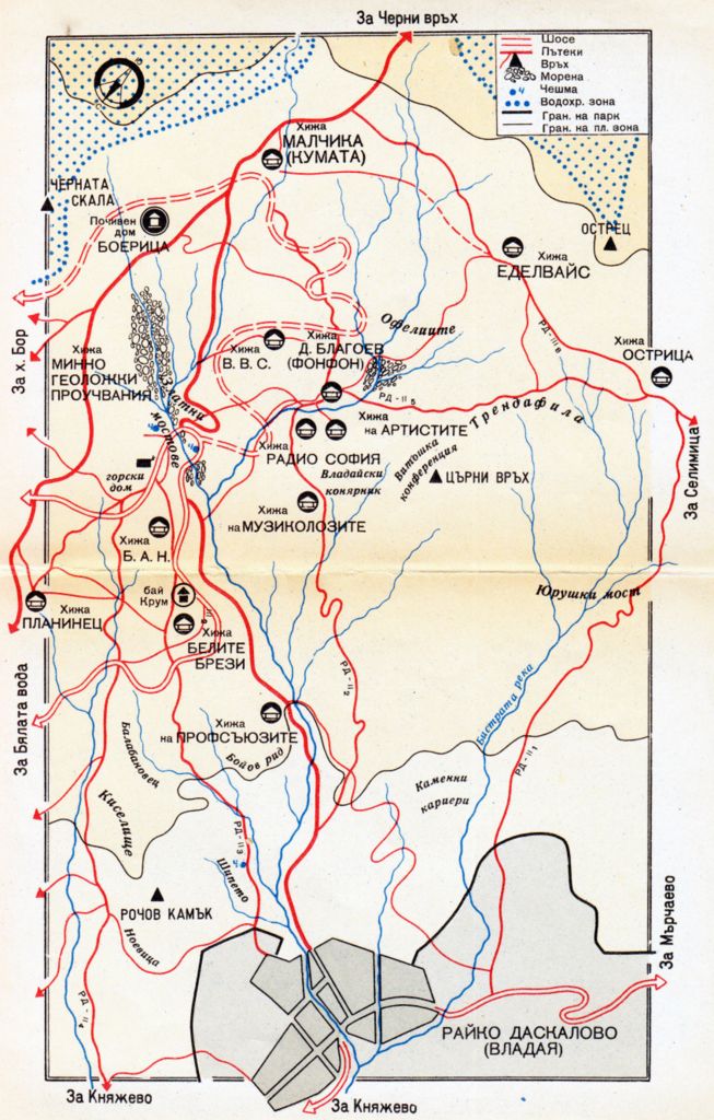 Туристическа карта на района Владая - Златни мостове от 1056 година